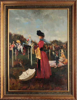 Кузин Сергей Семёнович. Дама в красном 